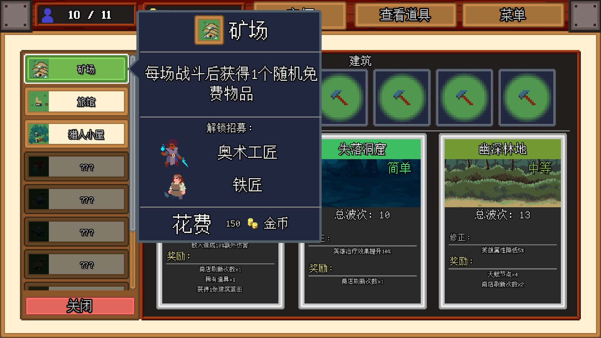视觉数据4